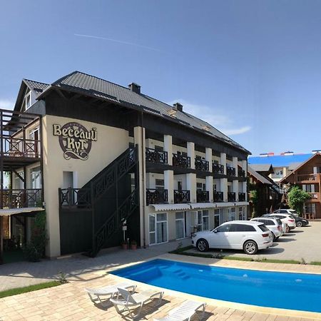 Hotel Веселий Кут à Zaliznyi Port Extérieur photo